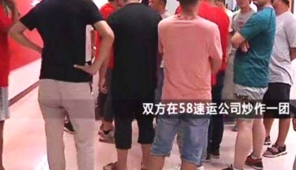 ���˹�˾��˾����������˾��������ͻ�����в���˾����ְ