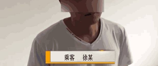 �εγ����ڳ��ں�����˯, �˿���֤��ʻ���ڸ����ϳ���