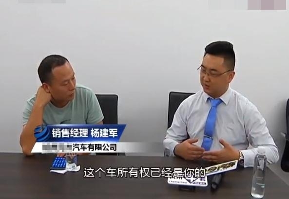 ³û֣ͱԱײ¹ʳ4s꣺ǿ