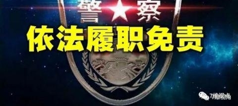 й죺ڡ򲻻֡վǾˣ