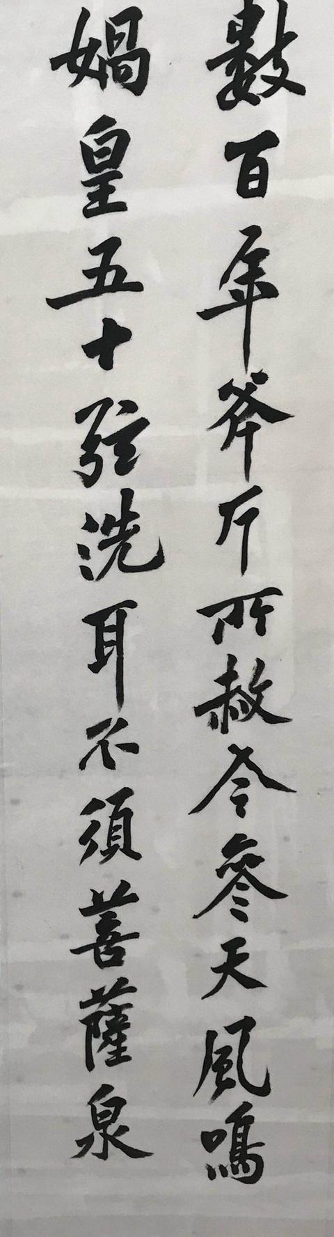 �����������鷨ѧУʦ����Ʒչ���ܶ��ں����в���ݾ���