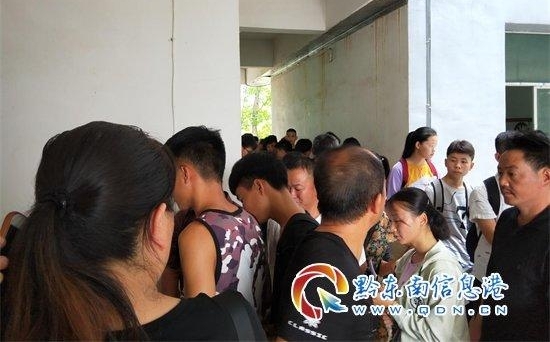 �ƶ����н�У԰ ���ķ��������