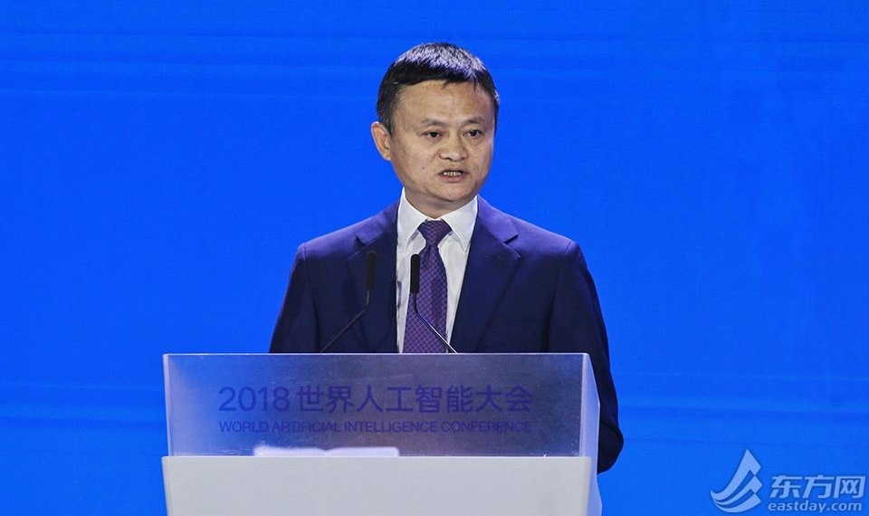 2018�����˹����ܴ�ῪĻ