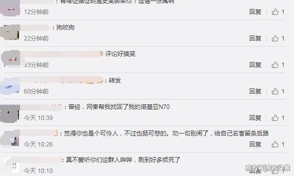 ���˵Ĺ�������å������ʼ�˱����³��н�13���£��Գ���������