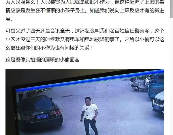 ���������������������������컯�ս����С��͵�綯����