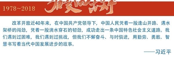 ʷ�����������ˡ���һ�δγ���