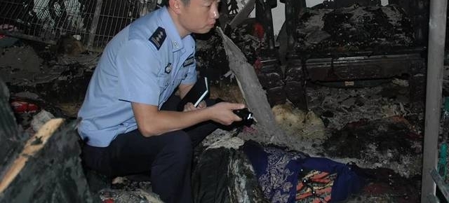 ֤ȷ桿ϵб֮ϸ΢֮ࡷ