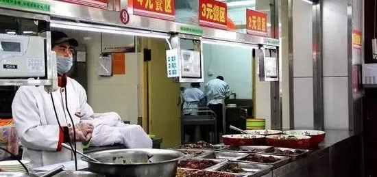 �̵�ӱ���У��Щ��ζʳ�ã�������һ������Ĳˣ�