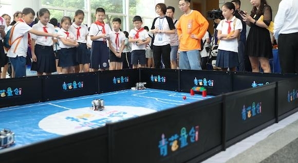 ���������ʶ���ࡰ�������ԡ� Ժʿ����ѧ�ұ�����У԰