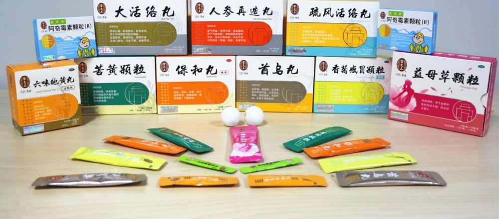 �����ϻ����գ������߸���ġ��ڶ�������