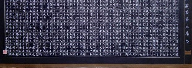 �����������鷨ѧУʦ����Ʒչ���ܶ��ں����в���ݾ���