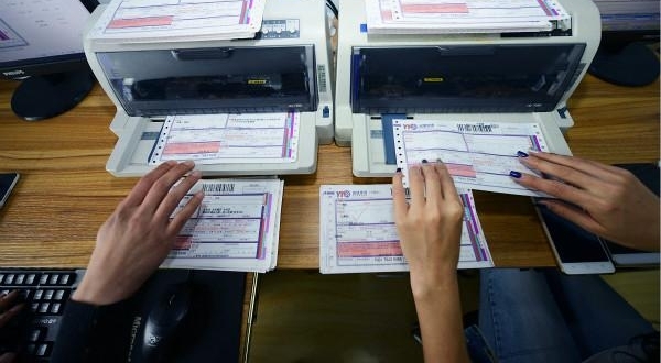 Ӻϻðݵ300 ͼת˻500Ԫ̾