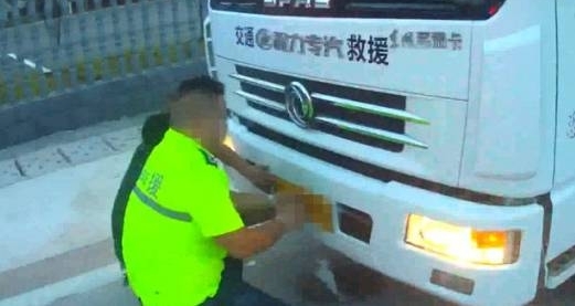 ʩ�ȳ�˾���������ٽ����ͽ��ţ�һ���ʻ֤��E��