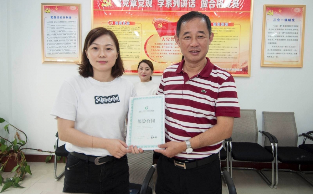 ���պϷ�®��������������������������˺������ա�