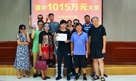 ����˫ɫ����ǧ��� ʮ���˹����콱