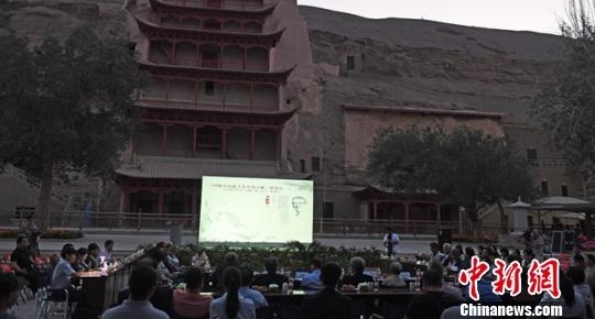 ѧ׷ƽɽĪ߿߱ ˿·Ļ