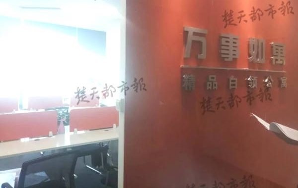 4��Ů��ѧ���ⷿ������º��յ�һ���������˱�����ϸ˼���֡�