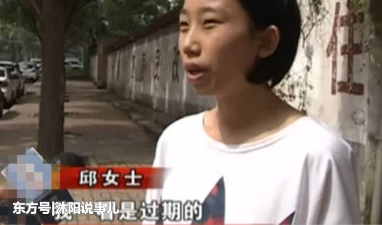 ��Ӥ�����͵������ǹ���ʳƷ��Ů��������˵������������û���շ�