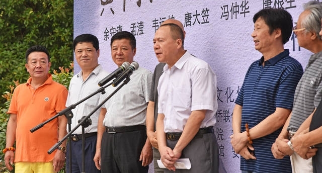 ��÷Ʈ�� ����Ѱ���������λ֪���黭����Ʒ�ղ�չ�������ݽ�Ļ