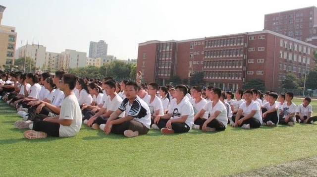 ʵ���Ĳ�ѧУ2021��16���ѵʵ¼