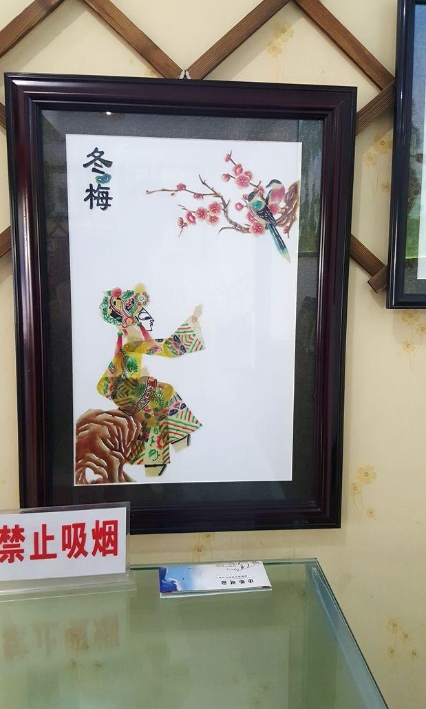 ��ɽ��ͤƤӰ�ˡ�Сʱ����Ĳ������˵����׵�һЩ��Ƭ