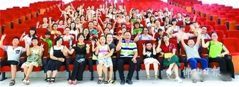 ����5�������Сѧ���ڴ���ѧ�ڵ���