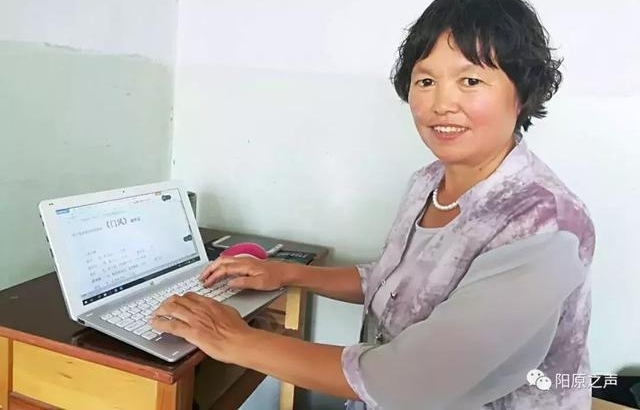 �����ԭũ��Ů�˳������ң���ʡ��ý��ɷã����б�ҵ��������ƭ�������Ĺ���̫��־����