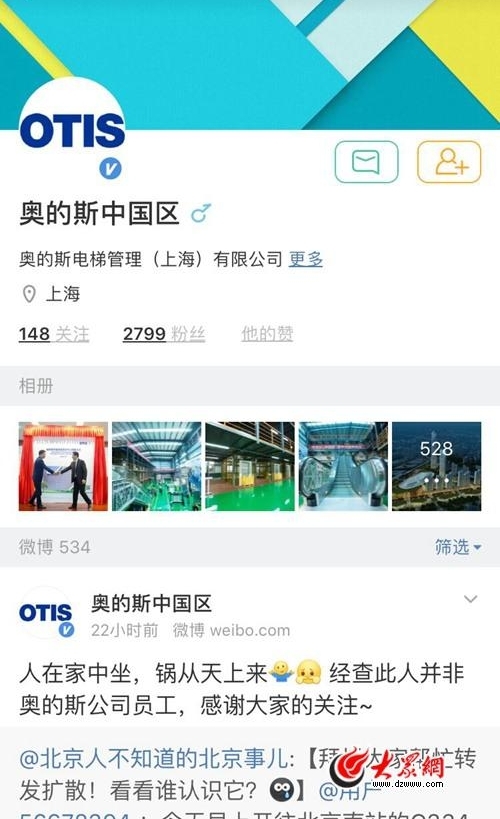 �й����Ժ��Ӧ�����������С����ţ�ֻ����Ժ������˶