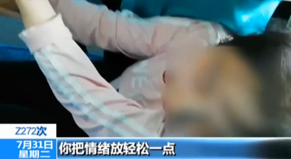 ůģŮ˿гͻಡʧȥʶԱ