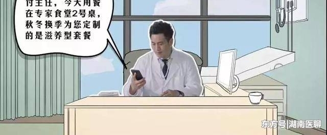 ʮ��ҽѧ�о��շ���, �й�ҽ���������?