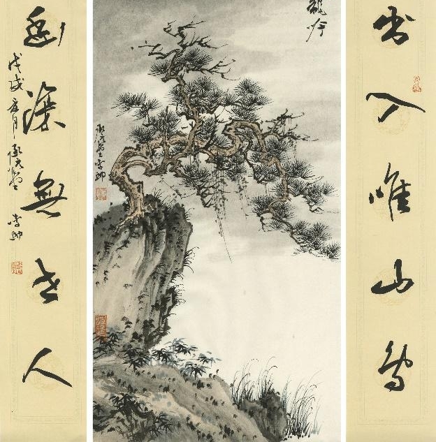 �����Ļ���ѩ�弯���������조��������-����������ˮī�ƻ���չ