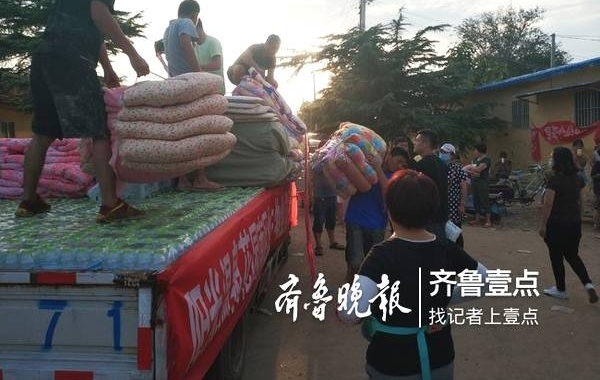 �ٹ����ִ���˯���б�ˮ���ѣ�ˮλ�Ѵ�һ�׶���