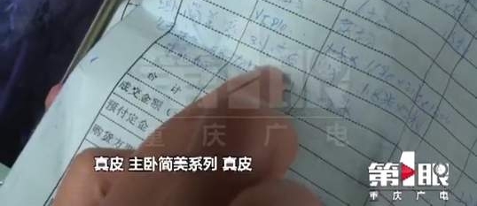 �̼ҡ�����������Ҫ�󻻻������ѹ˿�:����Ӱ�����