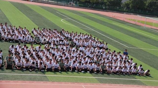 ʵ���Ĳ�ѧУ2021��16���ѵʵ¼