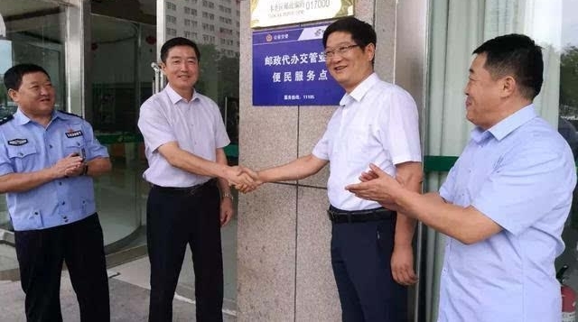 ̫���㣡�����𣬶�����˹13��ݹ�ҵ��������������������