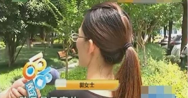 Ůӻкϰ岻ȥϰ࣬Ůӣ˵20ҰѺӴ