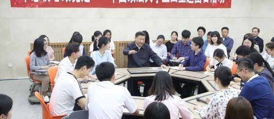 ��ѧ�ˣ�ϰ��ƽ�л�����˵