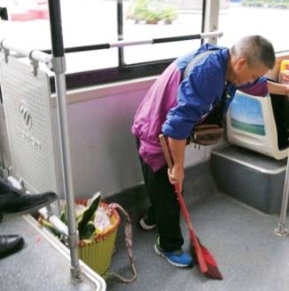 ����5·�����ϣ���һĻ�ж����