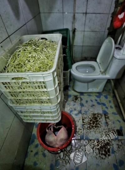 ＂ںз＂ѵ:ϴͰǶѿ з