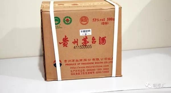 ���ۼ��ң������״�����ʡֱ�����Ͻ���Ʒ������ʿ400�鱻���ߣ���ƿę́����1800...