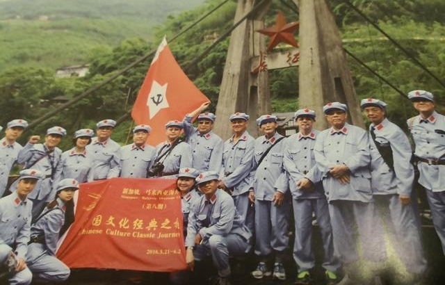 �ж����磬�ж��й��������ױȵ�Ӣ��ʷ��һ���߳���·