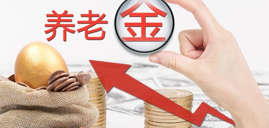 ĴϽʵˣ816Ա棬ÿ45Ԫ