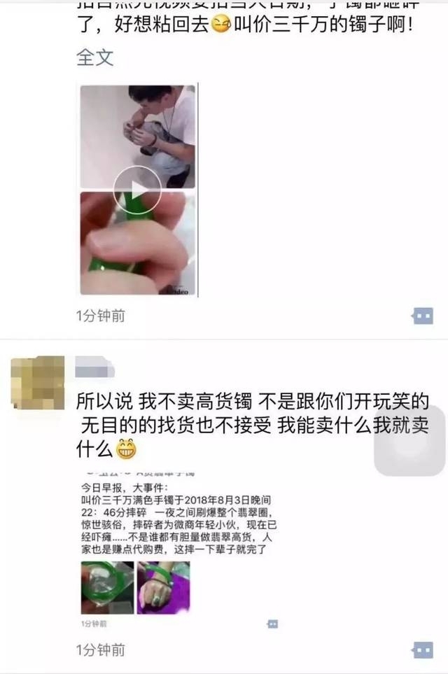 ΢Сˤ3000̱ڵϣǼǳ