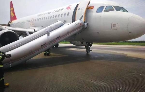 ǰ��û�ˣ��󷢹��ˣ������ڷ��б������������ˡ�MAYDAY��!