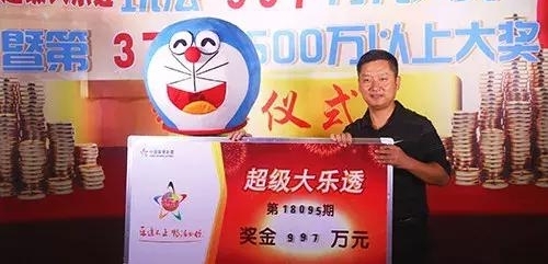 ����Ͷע���ֹ��� �ٲײ������ߴ���͸997��