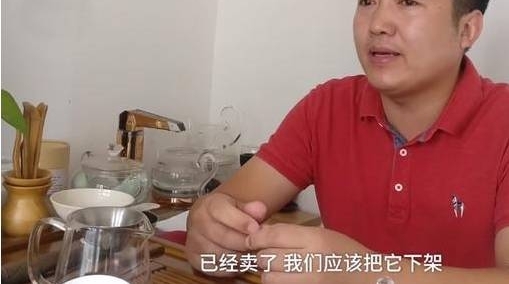 ӱͷ۰棬113800Ԫϰ壺ҶǮ