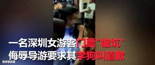 οżҽ絼ΡȫҲСΧƵը