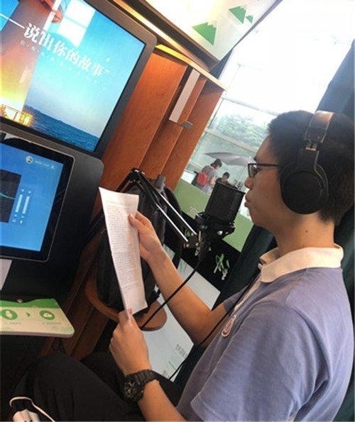 �����������������������㡱���������в����ҵ�ʮ����