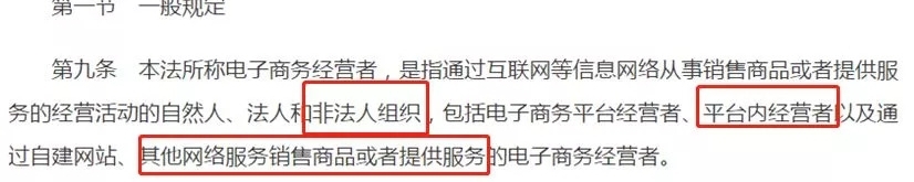 �ټ��ˣ��������ټ��ˣ�΢�̣�������ʽ����...