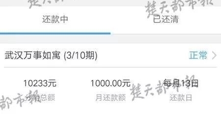 4��Ů��ѧ���ⷿ������º��յ�һ���������˱�����ϸ˼���֡�